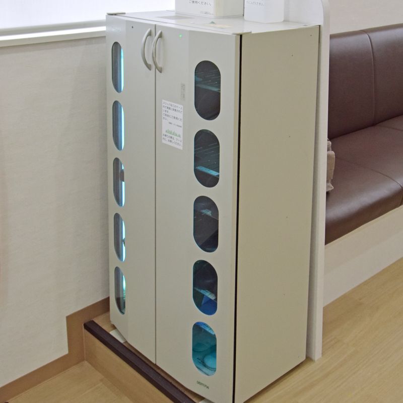 スリッパ殺菌ラック